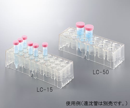 클리어 원침관 랙 15mL 원침관용 LC-15 1개