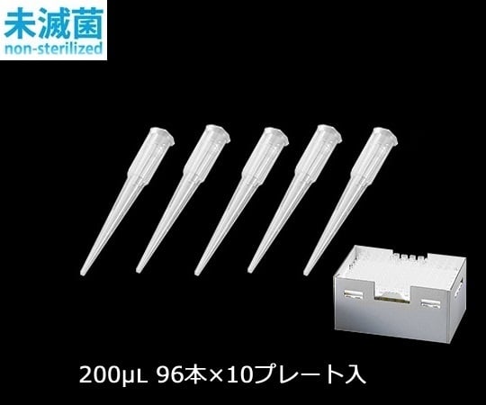 비오라모사쿠라칩(랙팩용 스페어 플레이트) 200μL 내츄럴 1상자(96개×10플레이트 입)