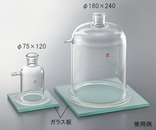 여과 종 φ240×300 CL64170-07-3 1개