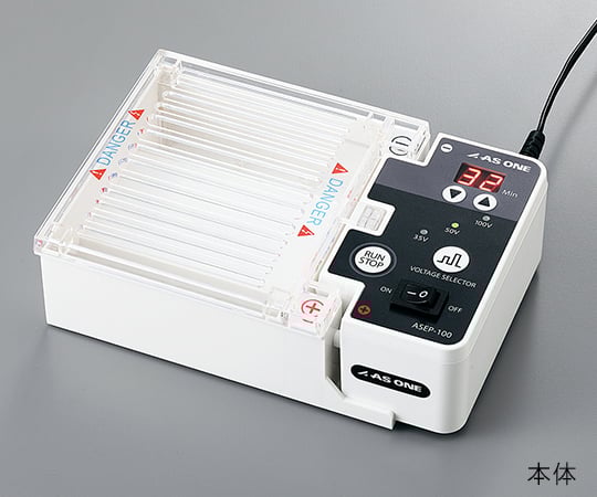Small submarine electrophoresis device ASEP-100 1 unit