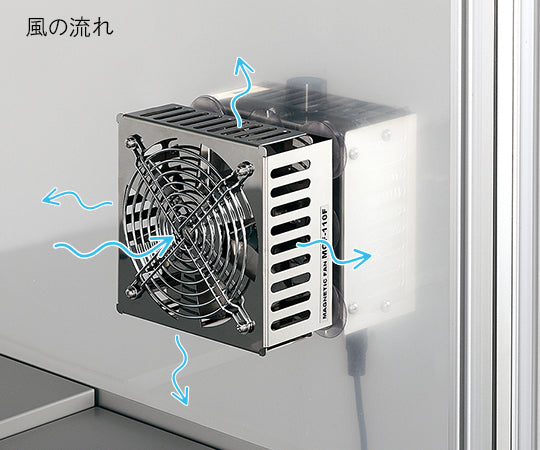 Magnetic fan (fan head) MGF-110F 1 piece