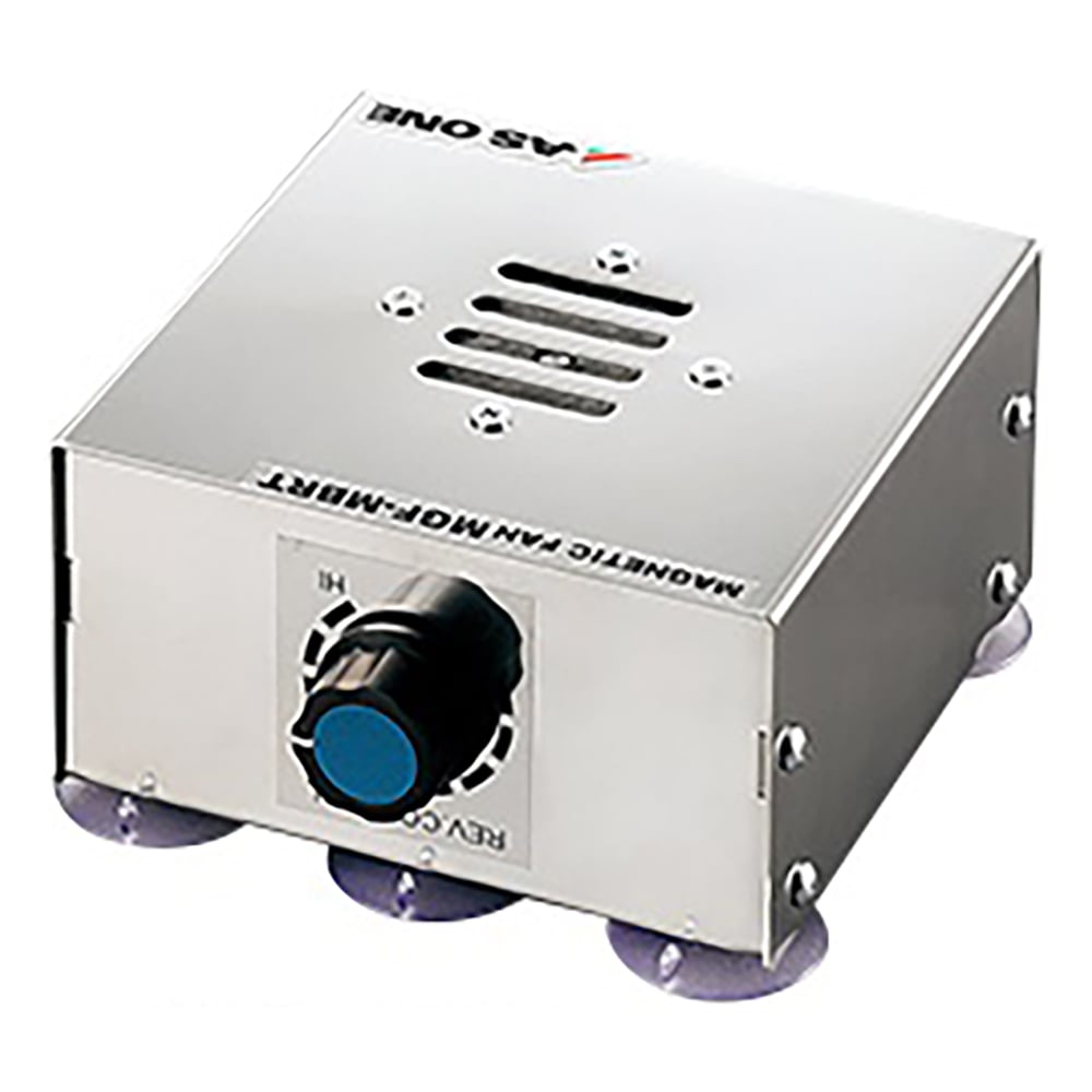 マグネティックファン(モーター部）　MGF-MBRT 1個