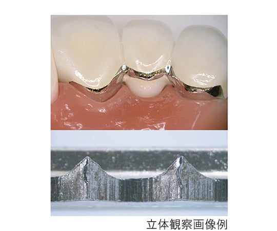 LED Zoom Stereo Microscope Binocular 7.5-50x SZM223B 1pc