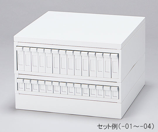 マルチスライドラック ベース　MSRB 1個