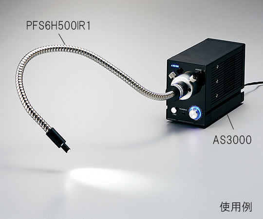LED光源用ライトガイド シングル セミロック式　PFS6H500IR1 1個