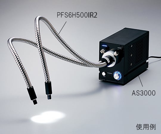 LED光源　光源部　AS3000 1個