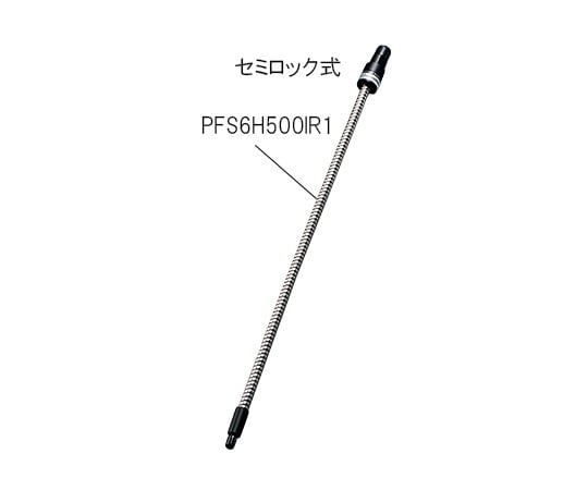 LED光源用ライトガイド シングル セミロック式　PFS6H500IR1 1個