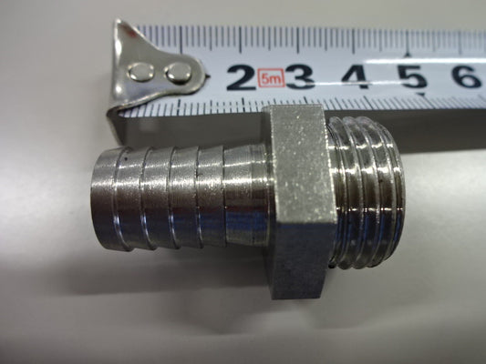 Drain nipple for MCS/MCD-6 to 27 series 1 piece