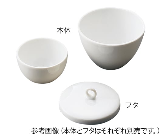 磁製るつぼ 20mL用フタ　CRL-20 1個