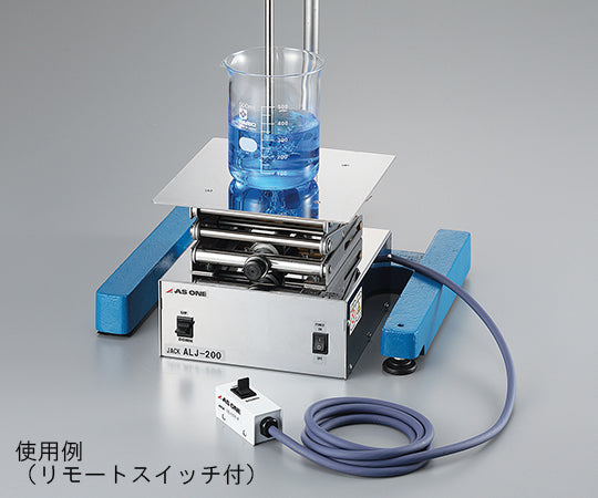 オートラボジャッキ （ハイスピード）　ALJ200-H 1個