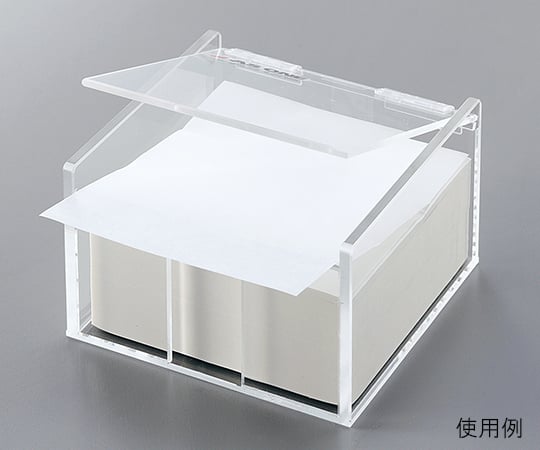 약포지 케이스 중용 1개