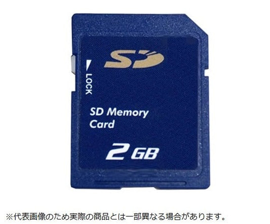 ADL12N用　12CHデータロガー(温度・電圧・湿度)用SDカード　2GB 1個