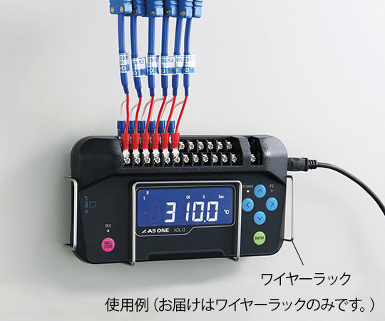 ADL12N用　12CHデータロガー用ワイヤーラック 1個