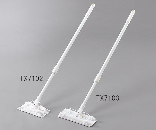 クリーンルームモップ（ClipperMop）　280×100×750～1300mm　TX7103 1セット