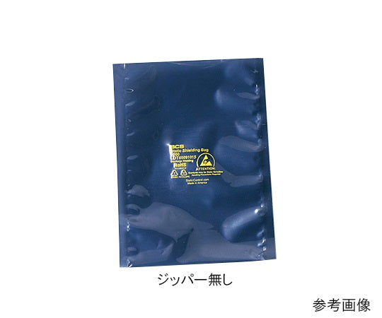 ESDシールドバッグ（4層タイプ） 50×80×0.076 1箱（100枚入）　295ST1023 1箱(100枚入)