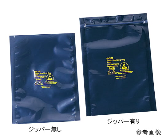 ESD shielding bag (4-ply type) with zipper 130 x 200 x 0.076 1 box (100 pieces) 295ST058 1 box (100 pieces)
