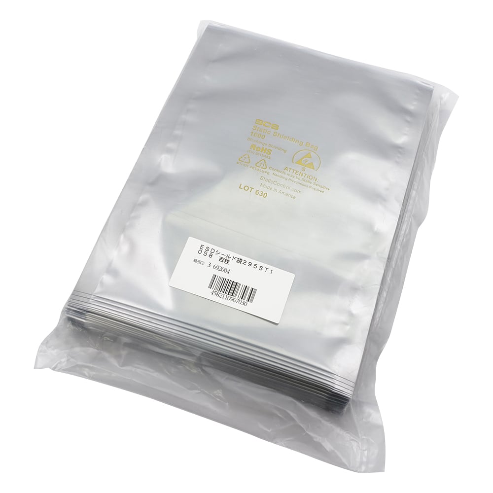 ESDシールドバッグ（4層タイプ） 130×200×0.076 1箱（100枚入）　295ST1058 1箱(100枚入)