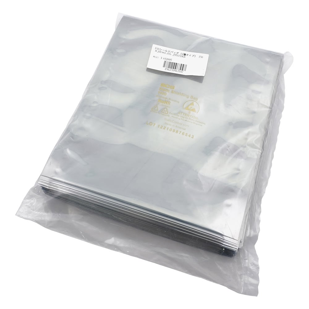 ESD shielding bag (4-ply type) 150 x 200 x 0.076 1 box (100 pieces) 295ST1068 1 box (100 pieces)