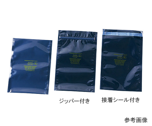 ESD shielding bag Shielding bag with adhesive seal 250 x 300 x 0.076 1 box (100 pieces) 758ST1010 1 box (100 pieces)
