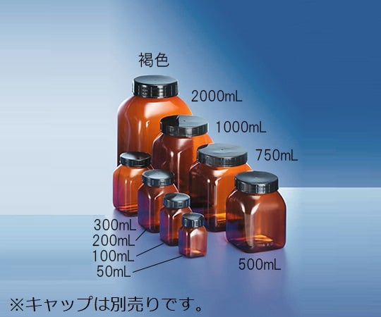 広口角瓶 褐色 200mL　2000070699 1本