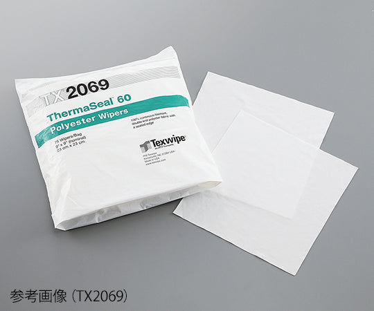 シールエッジワイパー ThermaSeal（TM） 230×230mm 1袋（75枚×2袋入）　TX2069 1袋(75枚×2袋入)