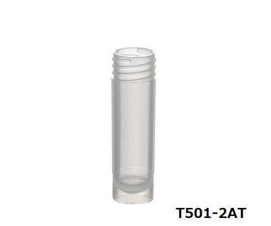 サンプルチューブ（外ネジ） 自立型 2ml 1000個入　T501-2AT 1袋(1000個入)