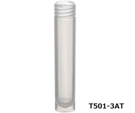 サンプルチューブ（外ネジ） 自立型 3ml 1000個入　T501-3AT 1袋(1000個入)