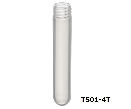 サンプルチューブ（外ネジ） 丸底 4ml 1000個入　T501-4T 1袋(1000個入)