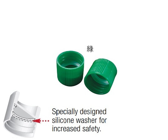 샘플 튜브(외 나사)용 캡 녹색 1000개입 T502DG 1봉(1000개입)