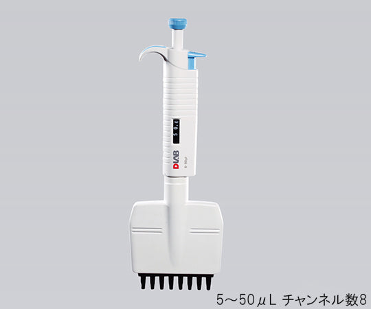 MicroPet Plus Multi-channel variable volume type Volume range 5-50μL Number of channels 12 1 piece