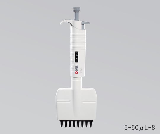 マイクロペット マルチチャンネル・容量可変タイプ チャンネル数 8 容量範囲 5～50μL　5-50μL-8 1個