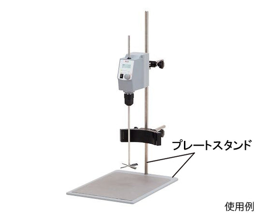 Plate stand for stirrer (OS70-PRO) 18900497 1 piece