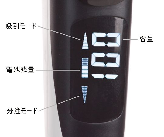 전동 피펫 dPette 5~50μL 5-50 1개