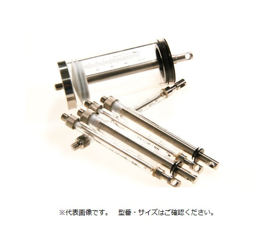 希釈機能付きディスペンサー 用シリンジ　5mL　17900098 1個