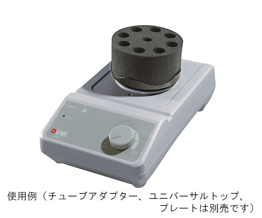 マイクロプレートミキサー MAX約1500rpm　MX-M 1個