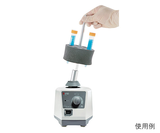 Vortex mixer 50Hz MAX approx. 2500rpm (variable) MX-S (50Hz) 1 unit