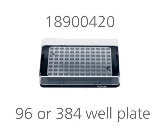 블록 버스 셰이커 0.2mL/96PCR 플레이트(1장용) 18900420 1개