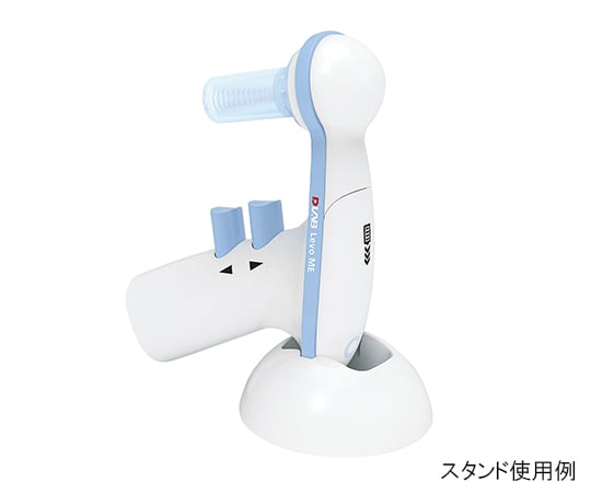 Pipette Filler 0.1-100mL Levo ME 1pc