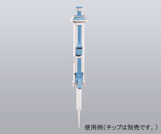 ピペット 連続分注タイプ 本体 0.01～5mL　StepMate 1個