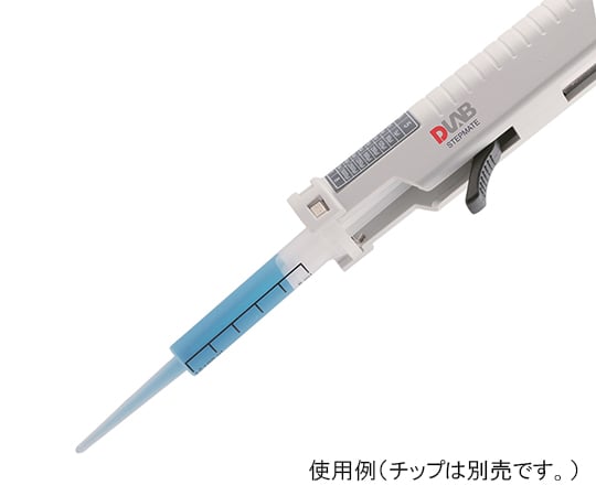 ピペット 連続分注タイプ 本体 0.01～5mL　StepMate 1個