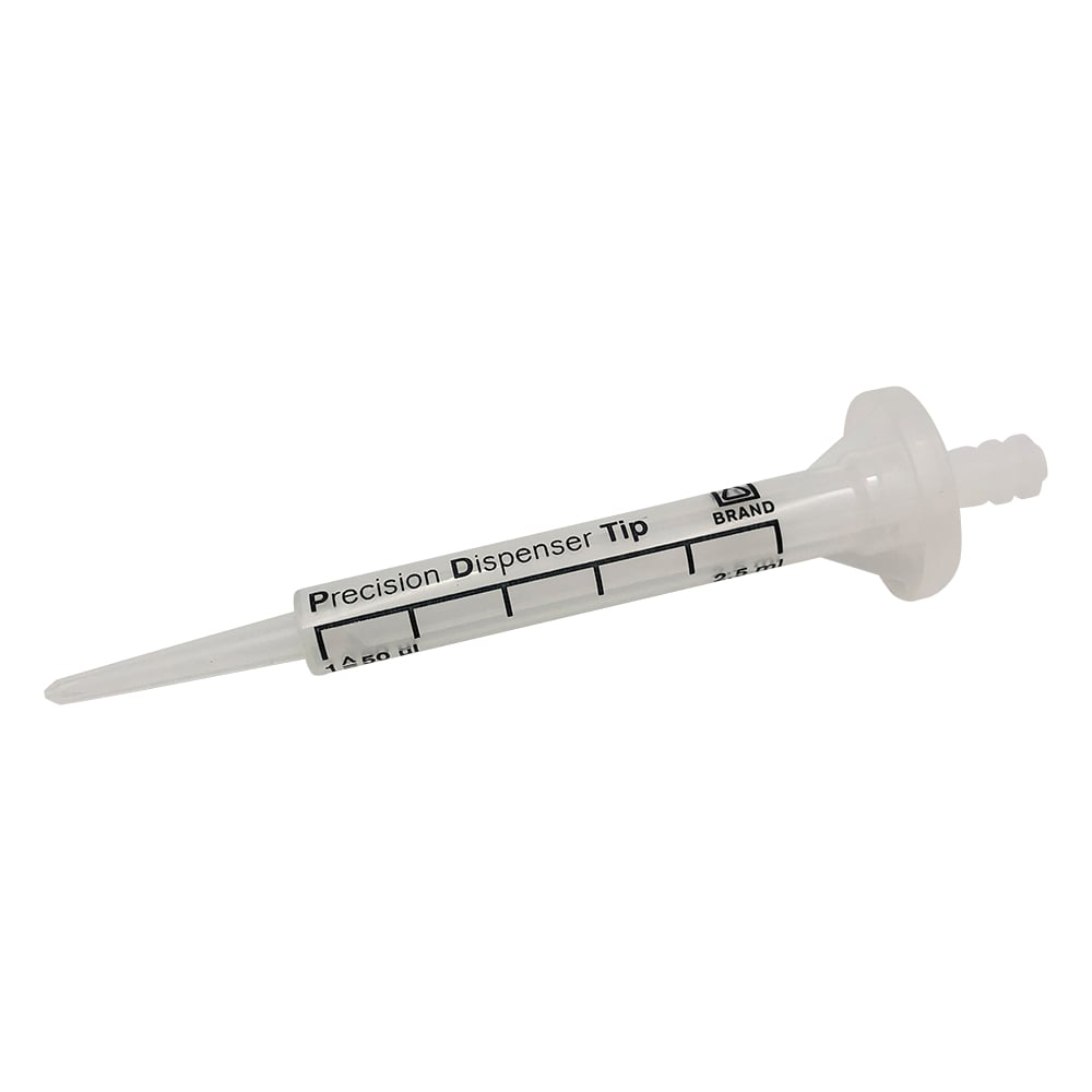 ピペット (連続分注タイプ）用 チップ 2.5mL　17900034 1個
