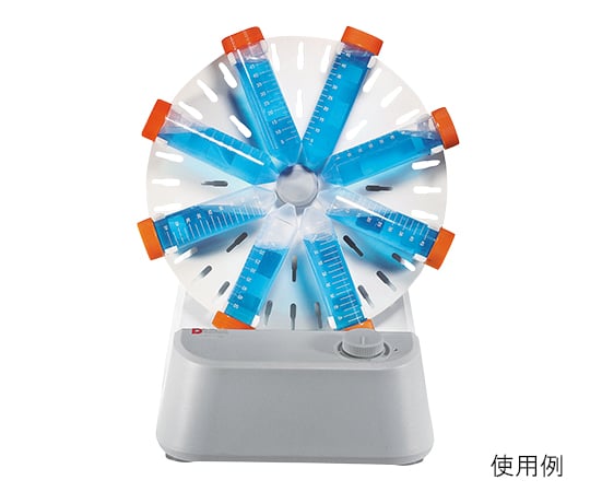 チューブローテーター MAX約80rpm　MX-RD-E 1個