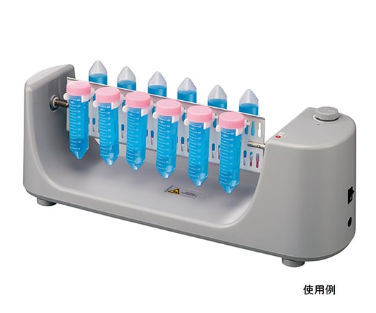 チューブローテーター MAX約80rpm　MX-RL-E 1個