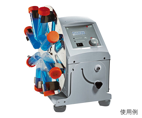 Tube Rotator 10-70rpm MX-RD-Pro 1pc