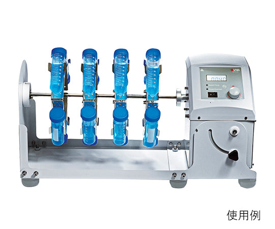 Tube Rotator 10-70rpm MX-RL-Pro 1pc