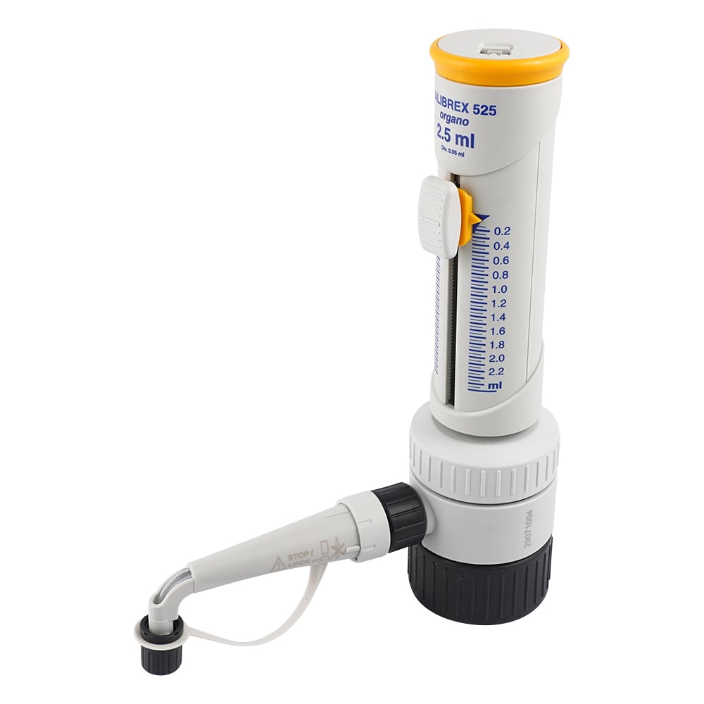 Calibrex Dispenser Calibrex(TM) 525 Capacity 0.25-2.5mL 525.002.5 1pc