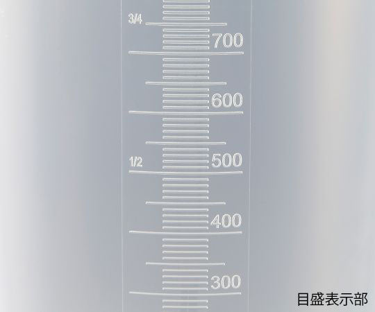 토르 메이저 컵 1000mL 442941 1개