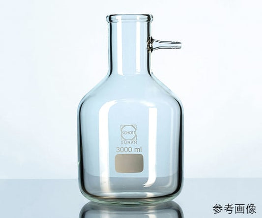 Suction bottle 10L 211918606 1pc