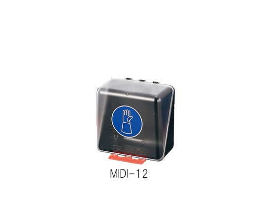 保護手袋用(ロング)安全保護用具保管ケース　クリア　MIDI-12 1個