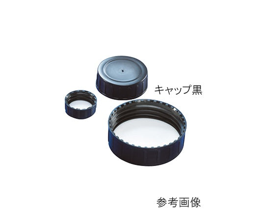 Cap for wide-mouth square bottles, 500/750/1000mL, black, 2000971898, 1 piece